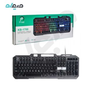 کیبورد گیمینگ سیمی پی‌نت مدل KB-1700