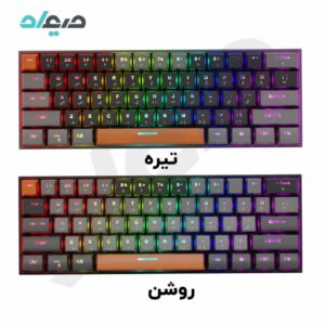 کیبورد گیمینگ سیمی مکانیکال تسکو مدل GK 8161