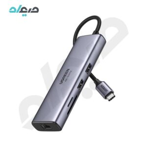 هاب یوگرین 7 پورت با سری Type-C مدل CM512- 60515