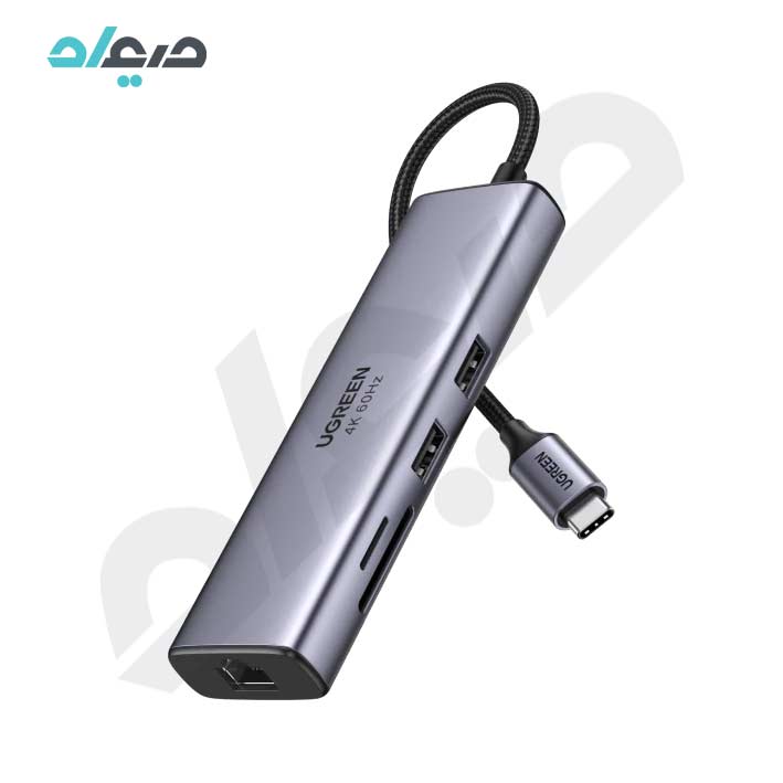 هاب یوگرین 7 پورت با سری Type-C مدل CM512- 60515