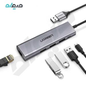 هاب 5 پورت با سری USB3.0 یوگرین مدل CM266- 60812