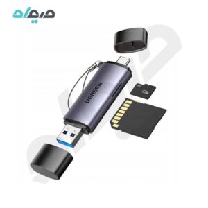 کارت خوان یوگرین مدل CM185- 50706