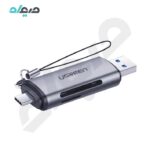 کارت خوان یوگرین مدل CM185- 50706
