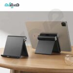 پایه نگهدارنده رومیزی موبایل یوگرین مدل LP115- 50748