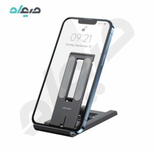 پایه نگهدارنده گوشی موبایل و تبلت یوسمز مدل US-ZJ070