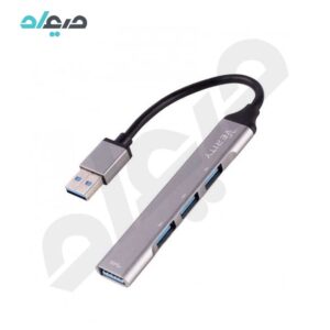 هاب 4 پورت USB3.0 با سری USB-A وریتی مدل H409