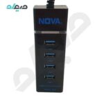 هاب USB3.0 چهار پورت X-NOVA با سری USB-A مدل x770