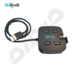 هاب USB3.0 چهار پورت X-NOVA با سری USB-A مدل x790