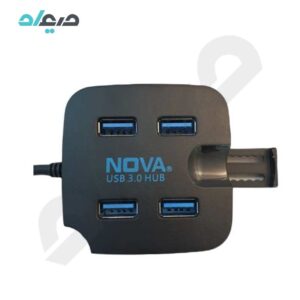 هاب USB3.0 چهار پورت X-NOVA با سری USB-A مدل x790
