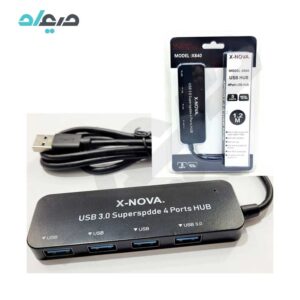 هاب USB3.0 چهار پورت X-NOVA با سری USB-A مدل X840