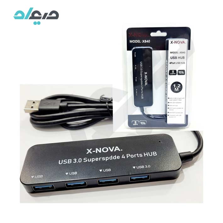 هاب USB3.0 چهار پورت X-NOVA با سری USB-A مدل X840