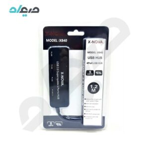 هاب USB3.0 چهار پورت X-NOVA با سری USB-A مدل X840