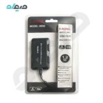 هاب USB3.0 چهار پورت X-NOVA با سری USB-A مدل X850