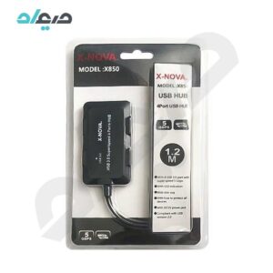 هاب USB3.0 چهار پورت X-NOVA با سری USB-A مدل X850