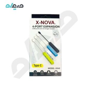 هاب USB3.0 چهار پورت X-NOVA با سری Type-C مدل X940