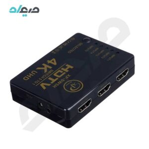 سوییچ 5 پورت HDMI ایکس‌پی پروداکت مدل XP-SW5H