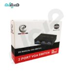 سوئیچ گرافیک 1 به 2 دستی ایکسپی T908