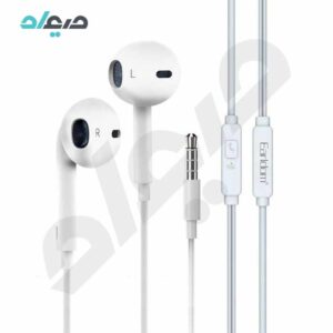 هندزفری سیمی ارلدام مدل ET-E43
