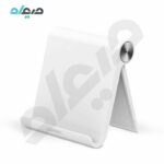 پایه نگهدارنده رومیزی موبایل یوگرین مدل LP115- 30485