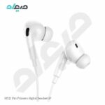 هندزفری سیمی لایتنینگ هوکو مدل M111 Pro