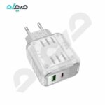 کلگی شارژر 45 وات 2 پورت هوکو مدل C136A
