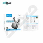 هندزفری بلوتوثی هوکو مدل EW62
