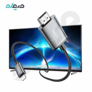 کابل مبدل لایتنینگ به hdmi هوکو مدل UA27