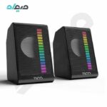 اسپیکر دو تیکه رومیزی تسکو مدل TS 2057