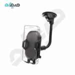 پایه نگهدارنده گوشی موبایل وریتی مدل V-CH1113