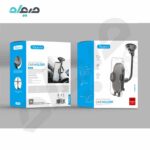 پایه نگهدارنده گوشی موبایل وریتی مدل V-CH1113