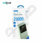 پاوربانک 20000 فست 22.5W وریتی مدل V-PH152