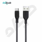 کابل شارژ تایپ‌سی وریتی مدل CB 3149 T-B
