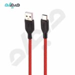 کابل شارژ تایپ‌سی وریتی مدل CB 3149 T-B
