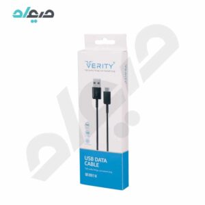 کابل شارژ تایپ‌سی وریتی مدل CB 3151 T-B