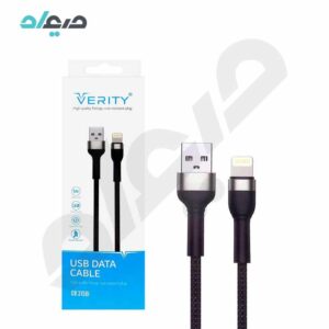 کابل لایتنینگ وریتی مدل CB 3158i