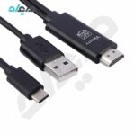 کابل تبدیل تایپسی به HDMI وریتی 2 متری مدل V-HD12