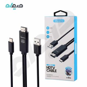 کابل تبدیل تایپ‌سی به HDMI وریتی 2 متری مدل V-HD12