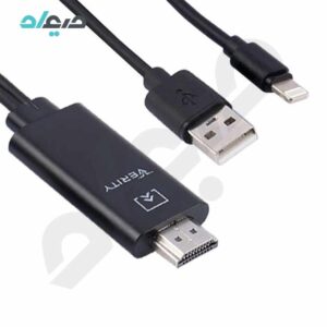 کابل تبدیل لایتنینگ به HDMI وریتی 2 متری مدل V-HD13