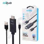 کابل لایتنینگ به HDMI وریتی 2 متری مدل V-HD13