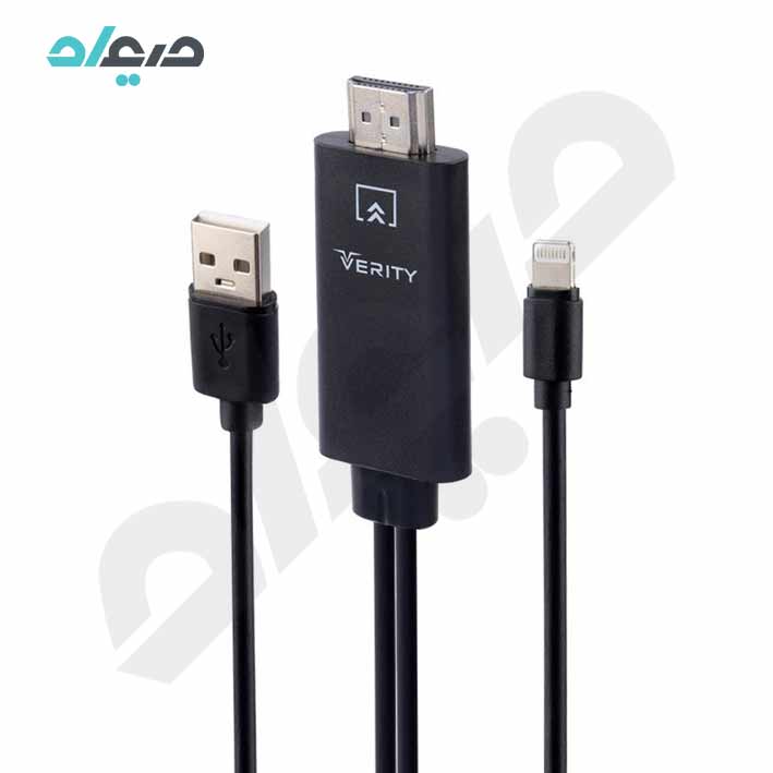 کابل لایتنینگ به HDMI وریتی 2 متری مدل V-HD13