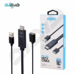 کابل تبدیل USB3.0 به HDMI وریتی 2 متری مدل V-HD14