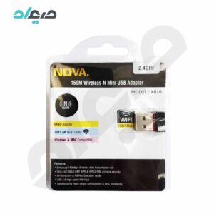 دانگل وای فای x-nova مدل X810