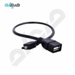 کابل ذوزنقه 5 پین به مادگی USB کایزر طول 30 سانتیمتر