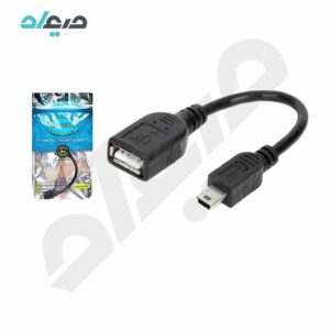 کابل ذوزنقه 5 پین به مادگی USB کایزر طول 10 سانتی‌متر