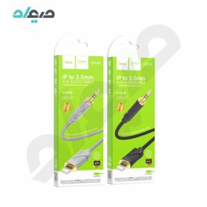کابل صدا iP to AUX هوکو مدل UPA30 طول 1 متر