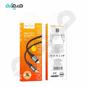 کابل شارژ 27 وات Type-C به Lightning هوکو مدل X102