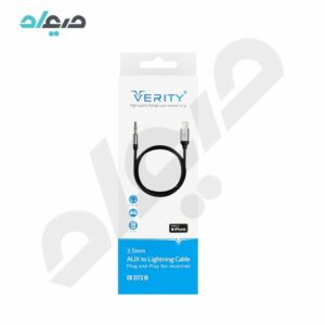 کابل تبدیل AUX به Lightning وریتی مدل 3173iB
