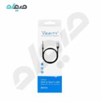 کابل تبدیل AUX به Type-C وریتی مدل 3173TB