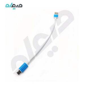 کابل پاوربانک میکرو microUSB باز 20cm