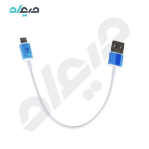 کابل پاوربانک میکرو microUSB باز 20cm